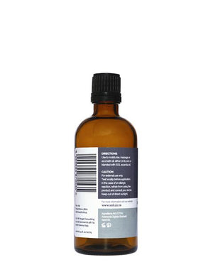 Organic Baobab Oil (Adansonia Digitata) 100ml