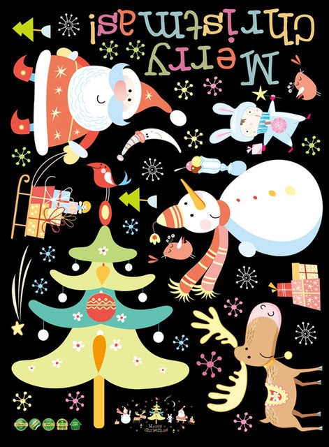 Merry Christmas Background Wall Decoration
