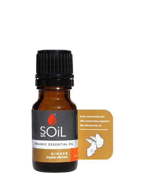 Organic Ginger Oil (Zingiber Officinale) 10ml